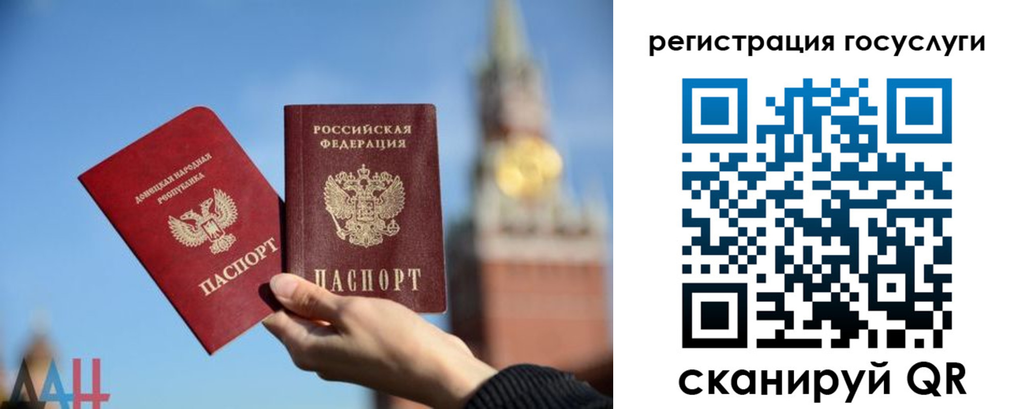 пропишу в квартире в Кызыле